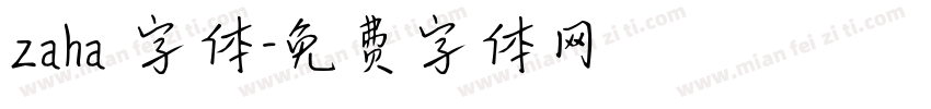 zaha 字体字体转换